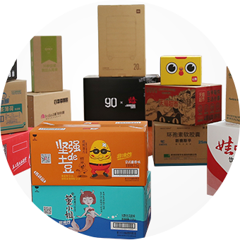 瓦楞紙板、紙箱