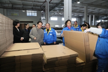 共富工坊助殘 自強(qiáng)模范勵(lì)志 | 浙江省殘疾人聯(lián)合會(huì)黨組成員、副理事長(zhǎng)陳益?zhèn)ヒ恍姓{(diào)研平湖景包