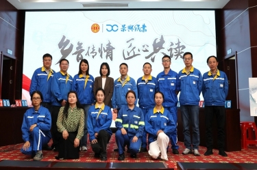 溫馨家園 | “鄉(xiāng)音傳情 匠心共讀”平湖方言大賽火熱開賽